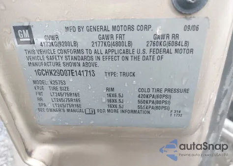 2007 Chevrolet Silverado 2500Hd Classic Lt1 z USA, uszkodzony, nr VIN 1GCHK29D07E141713